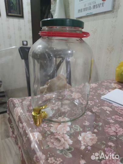 Банка с краном 2-2,5 л