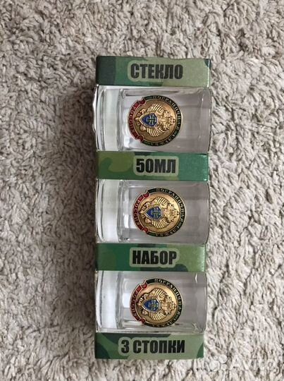 Стопки к 23 февраля