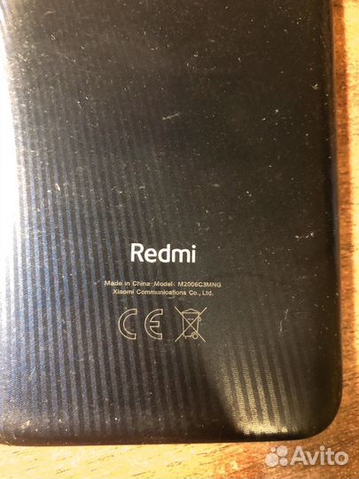 Xiaomi Redmi, 4 ГБ