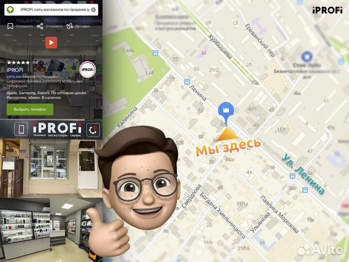 MacBook Pro 14 / 16 на М3 / M3 Pro / M3 Max