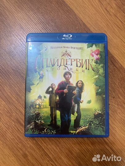 Спайдервик хроники bluray