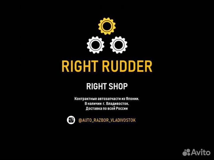 Бачок расширительный Nissan X-Trail HNT32 MR20