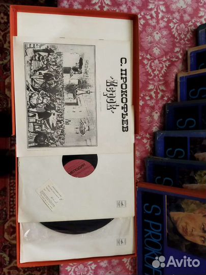 Виниловые пластинки