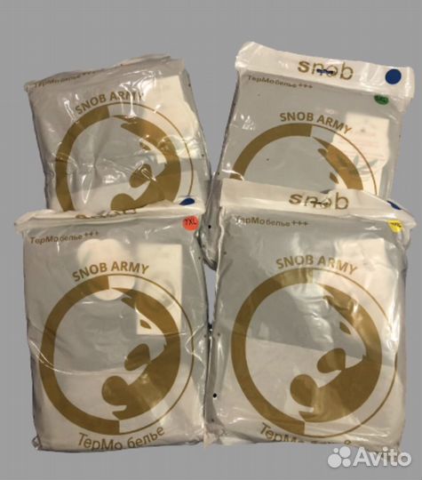 Термобелье детские,L в наличии