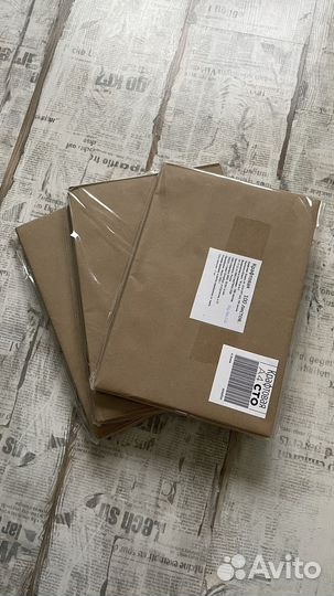 Крафтовая бумага