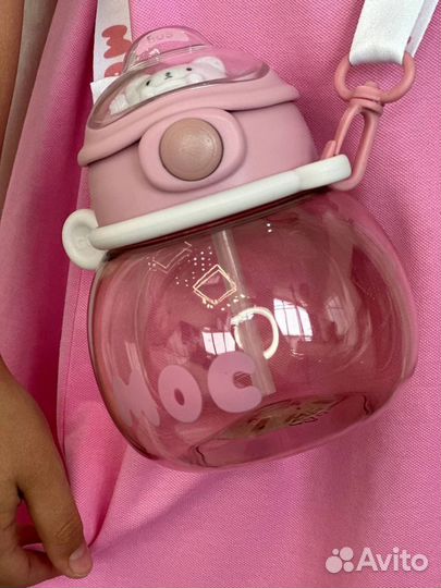 Бутылка-непроливайка