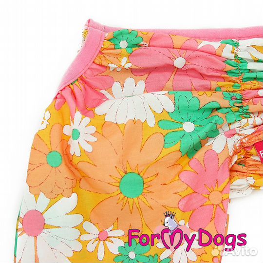 Пыльник из хлопка ForMyDogs