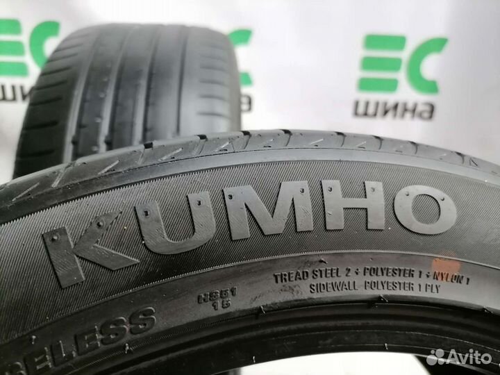 Kumho Ecsta HS51 215/45 R16
