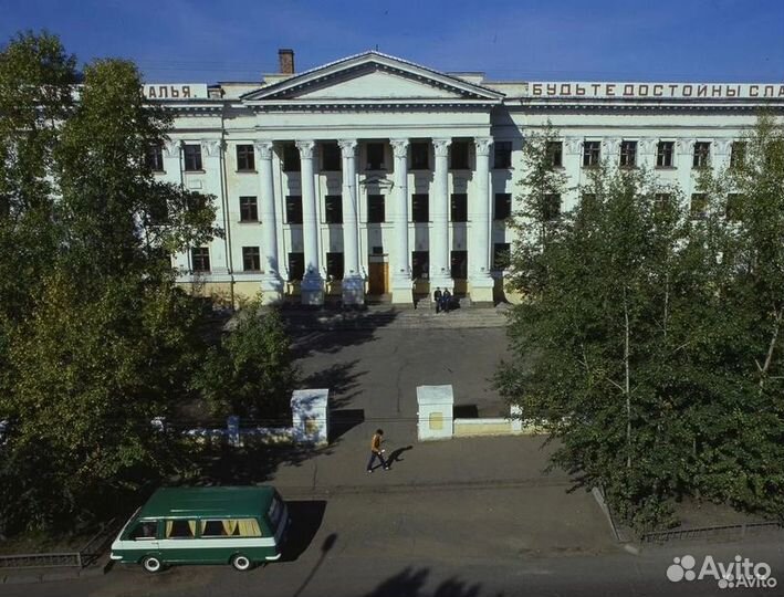 Ретро Чита 490 советских фото