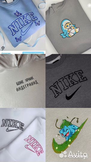 Вышивка на одежде / машинная вышивка на заказ