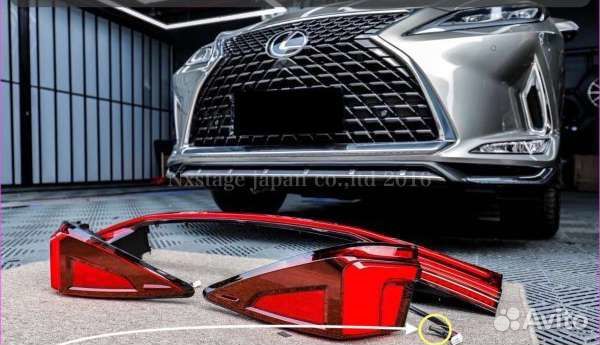 Стопы фонари Lexus nx rx tuning
