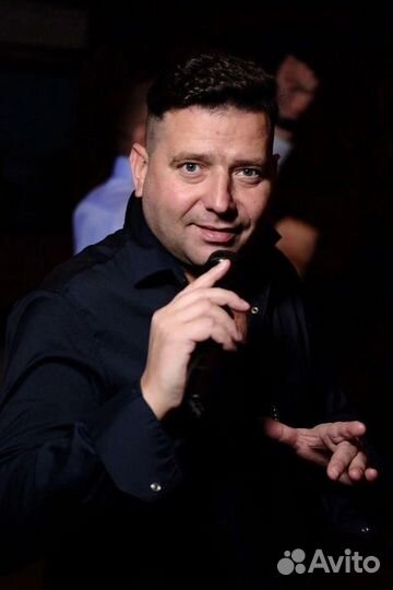 Ведущий на свадьбу корпоратив юбилей выпускной