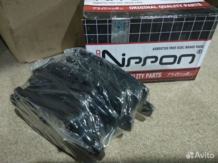 Колодки задние honda