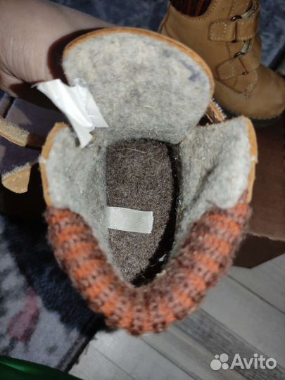 Ботинки демисезонные