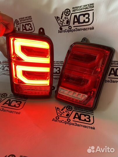 Фонари LED задние Нива 4х4/Urban Range Rover