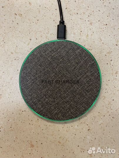 Беспроводная зарядка