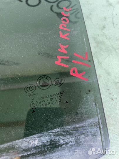 Стекло задней двери левой geely mk cross