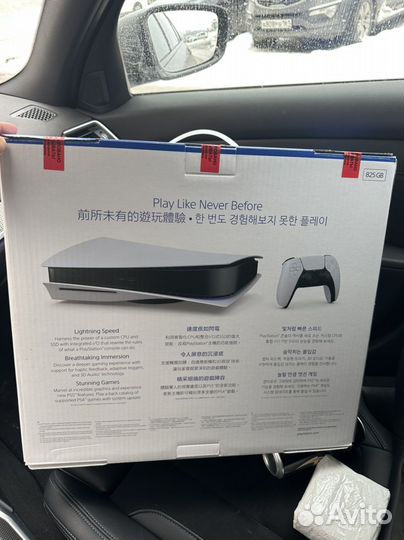 Sony playstation ps5 с дисководом