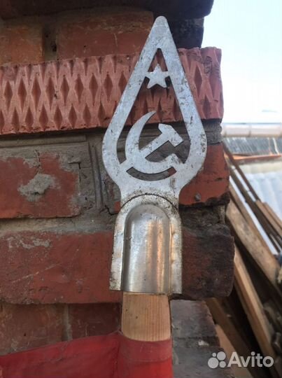 Флаг советский огромный, Белорусской сср