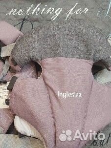 Сумка-кенгуру Inglesina Front