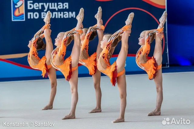 Гимнастика Краснодар