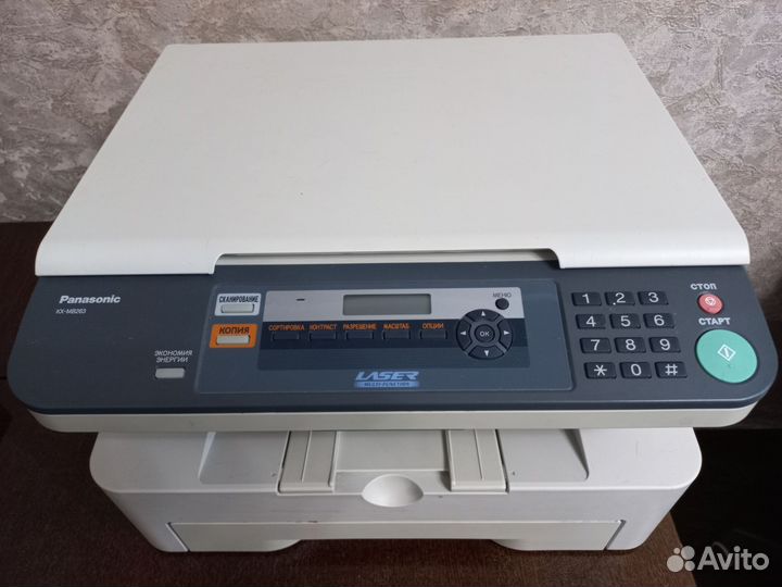 Лазерный мфу Panasonic KX-MB263