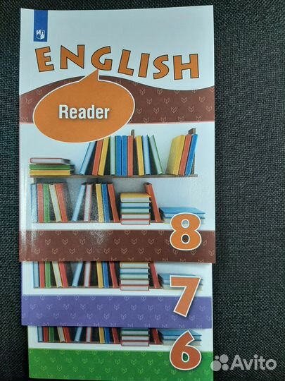 Книга для чтения на английском языке для 6,7,8 кл