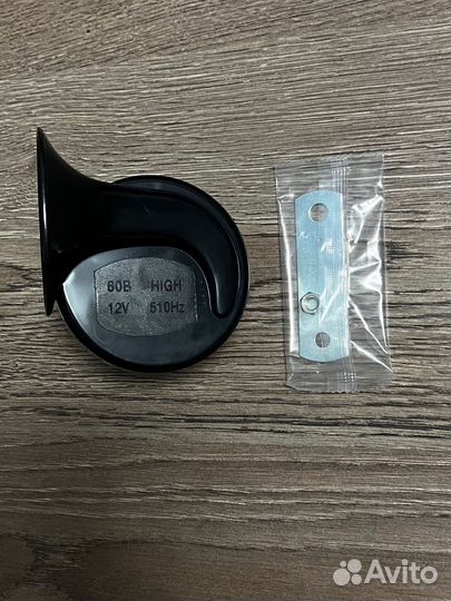 Сигнал звуковой для авто, улитка, 60 дБ