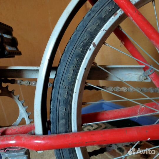 Велосипед складной бу