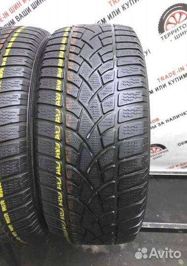 Dunlop SP Winter Sport 3D 225/55 R17 97H