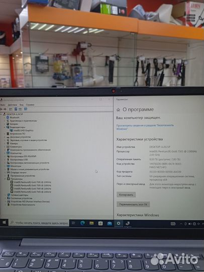 Ноутбук Lenovo IdeaPad 3 14ITL6