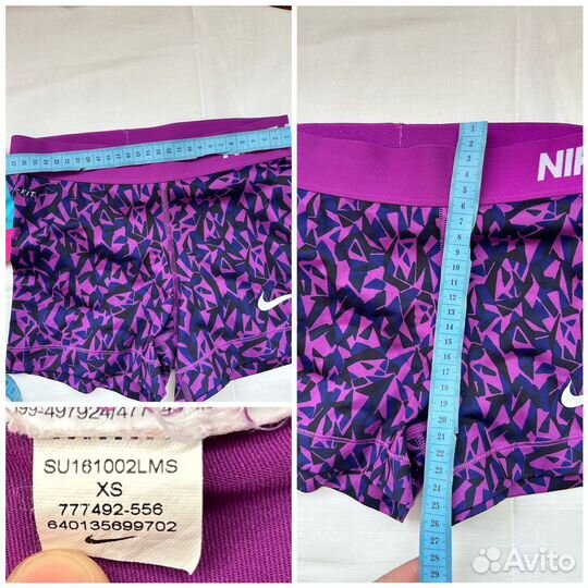 Спортивная одежда для девочки подростка nike