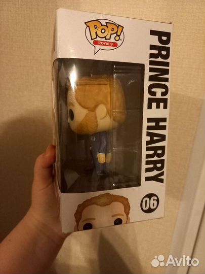 Funko pop prince Harry