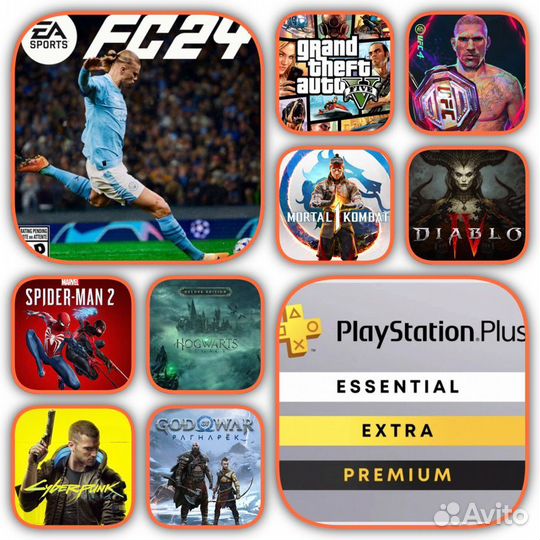 Игры PS4/PS5 PS plus / EA Play