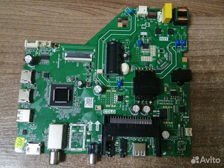 Плата JUC7.820.00293036