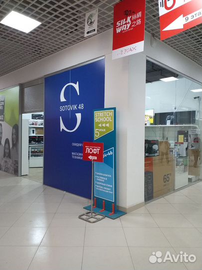 Планшет BQ-1085L Hornet Max Pro 4G/Ltе