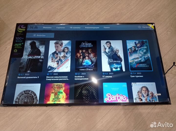 Телевизор Sber 50(127см) 4k smart tv Новый