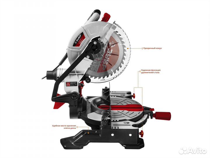 Торцовочная пила 1600 Вт, зпт-255-1800 лм2