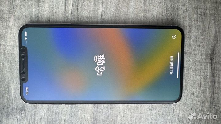 iPhone Xs Max, 256 ГБ