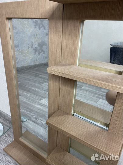 Гремерное зеркало