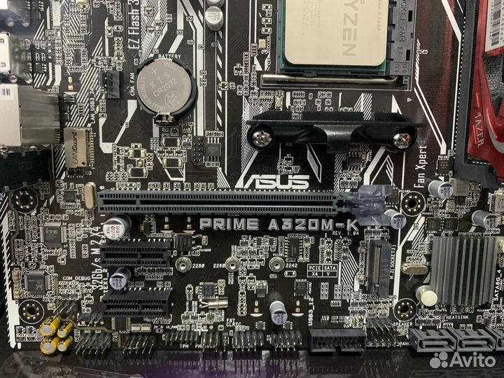 Ryzen 5 2600 комплект