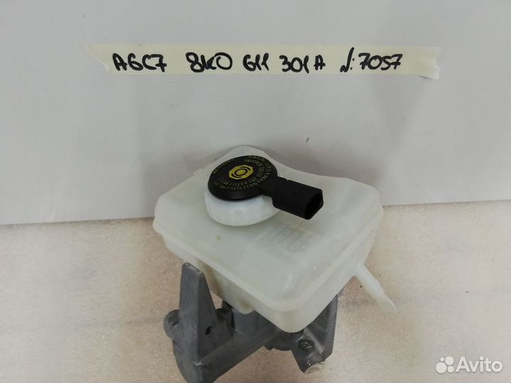 Главный тормозной цилиндр Audi A6C7