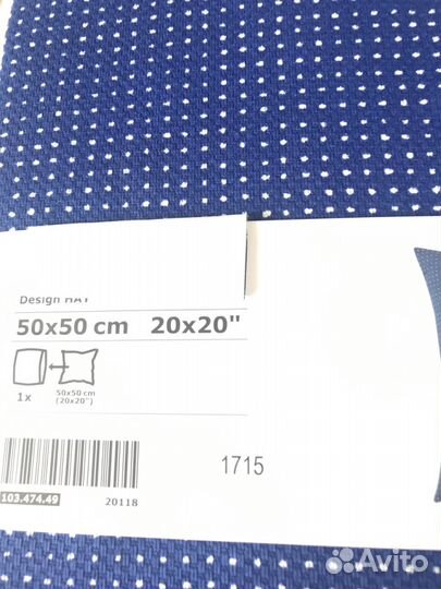 Чехол на подушку 50/50 IKEA