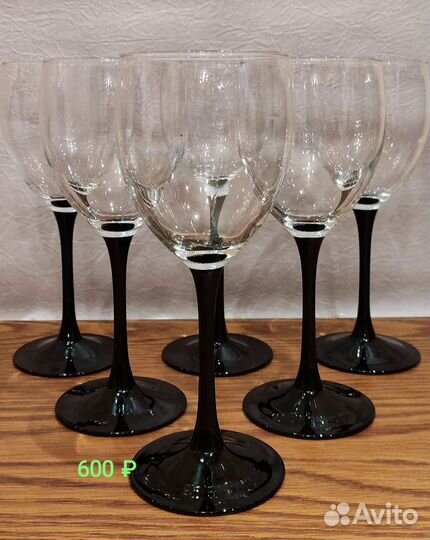 Фужеры Luminarc Domino. Для вина и коньяка