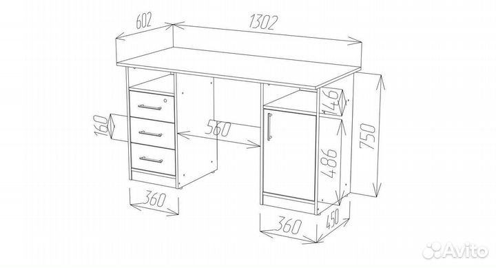 Стол письменный Фронда-4