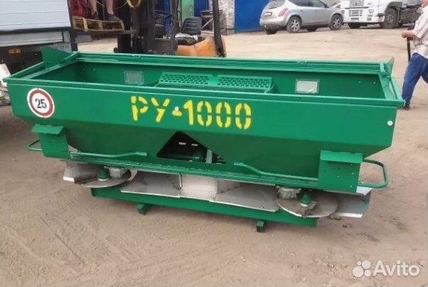 Разбрасыватель удобрений БобруйскАгромаш РУ-1000, 2023