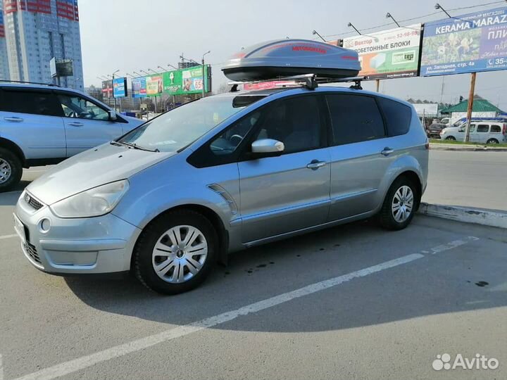 Аренда автобоксов