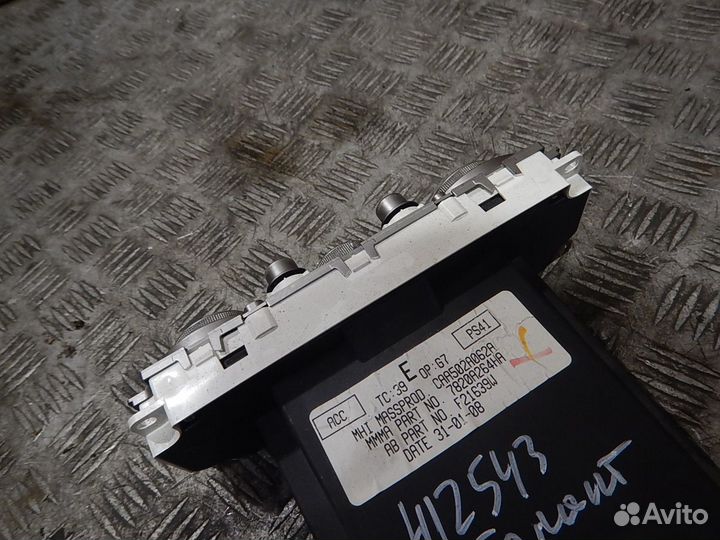 Блок управления климатической установкой, Mitsubis