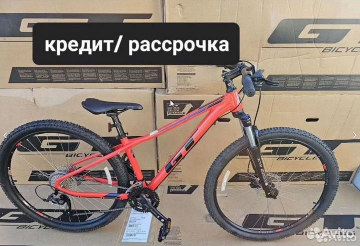 Велосипед GT avalanche