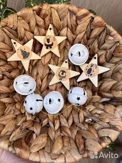 Елочные игрушки 9 штук